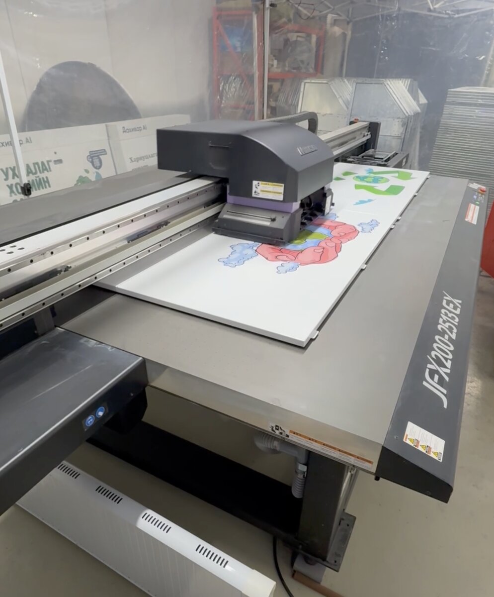 Mimaki JFX200-2513EX UV Printer